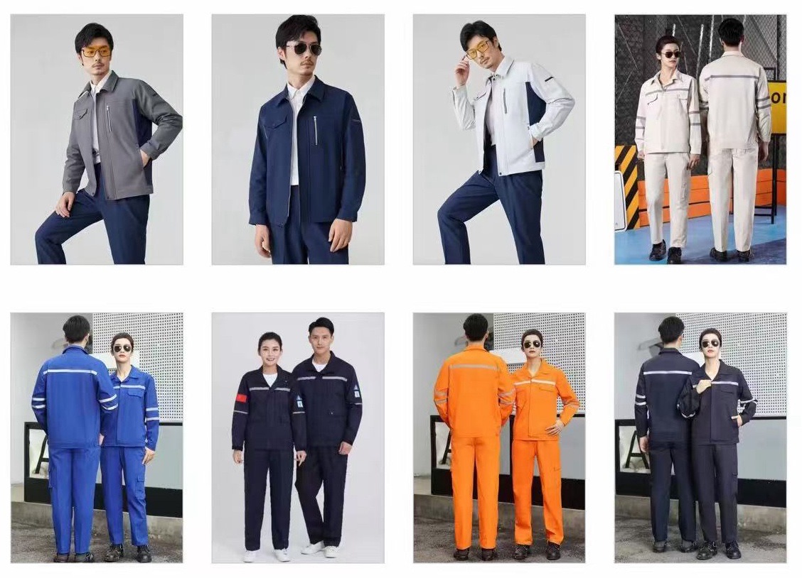 Yaohang Workwear