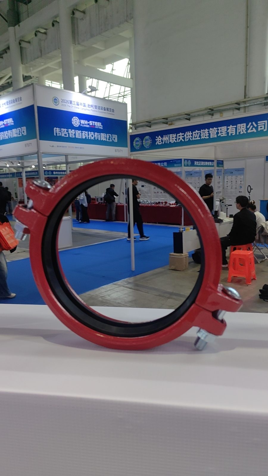 Guangbo GBGRO