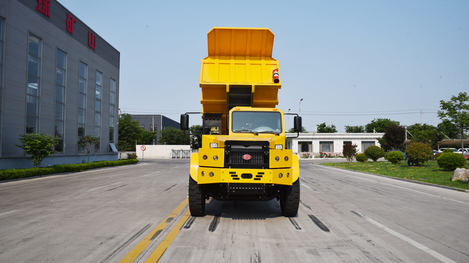 Shili Mining Machinery