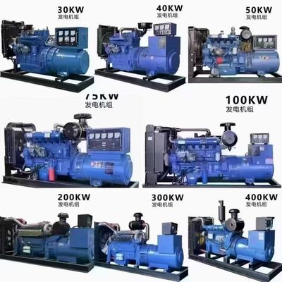 Diesel Generator Sets